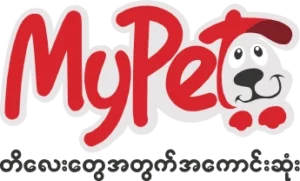 MyPet - Myanmar LOGO